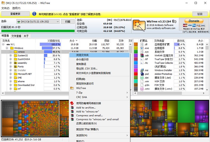 点击查看大图