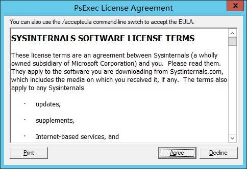 PsExec License Agreement的许可协议 PsExec License Agreement的许可协议